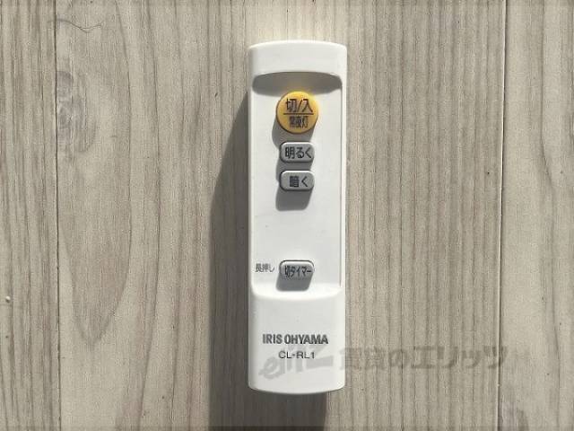 照明リモコン