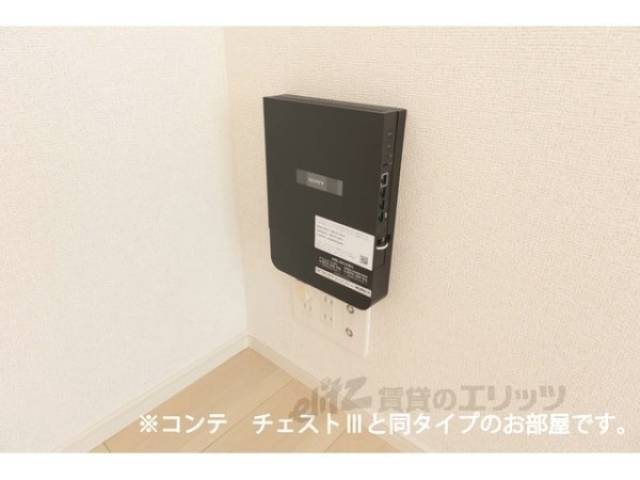 省エネ性能ラベル　ルーター