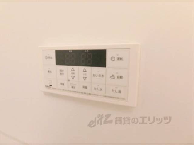 風呂　給湯器リモコン