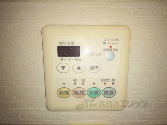 浴室乾燥機