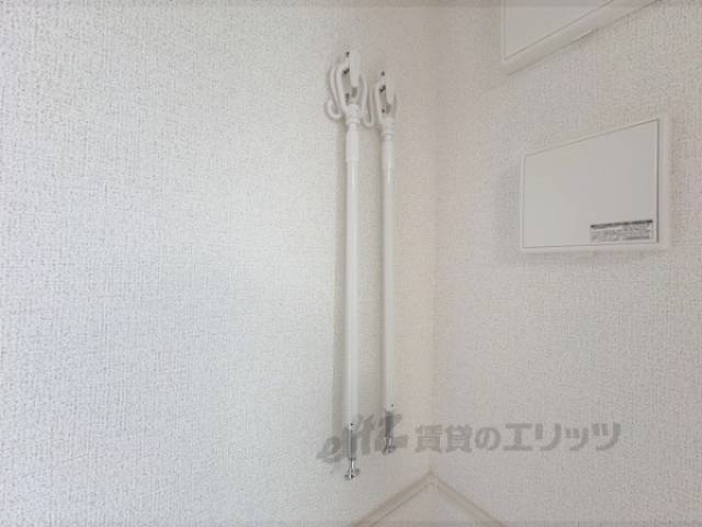 物干しざお