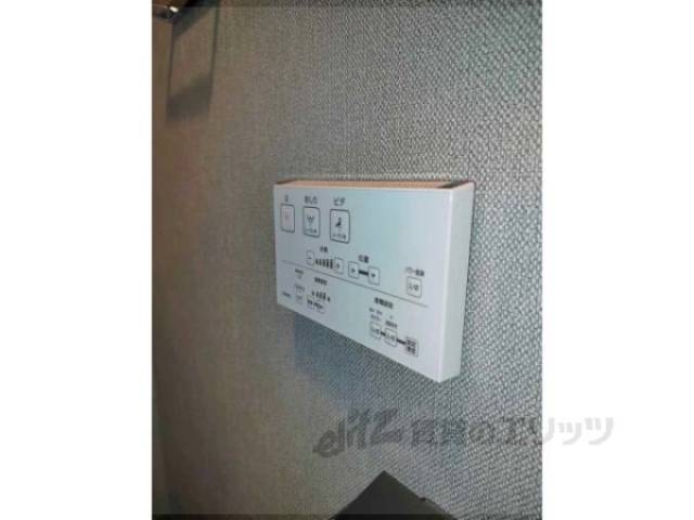 ウォシュレット