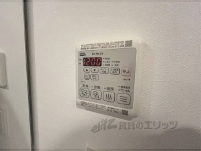 浴室乾燥機
