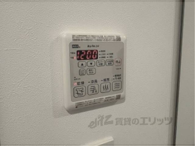 浴室乾燥機