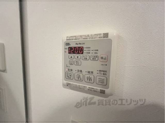 浴室乾燥機