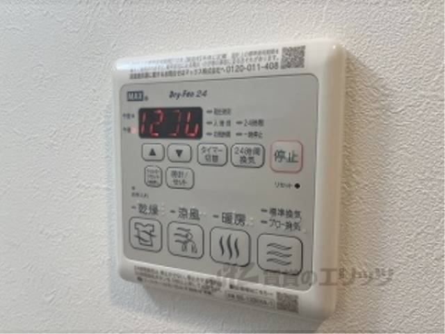 浴室乾燥機