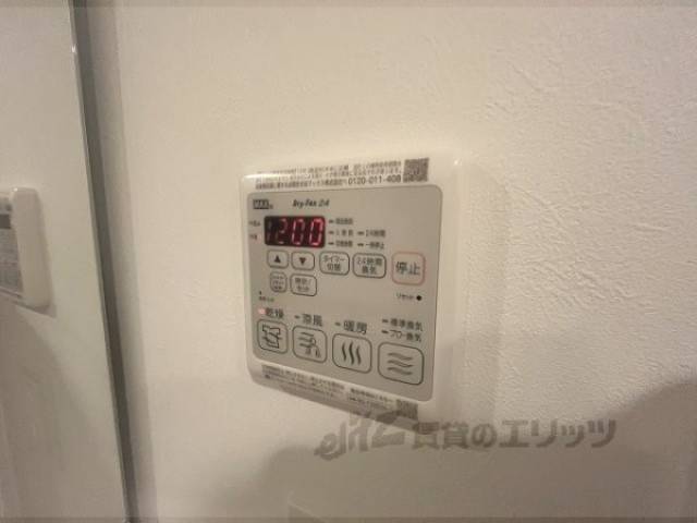 浴室乾燥機　浴室乾燥機リモコン