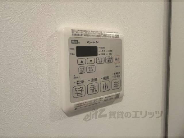 浴室乾燥機　浴室乾燥機リモコン