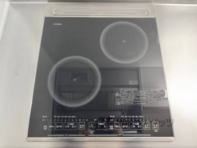 キッチン　ＩＨ２口コンロ