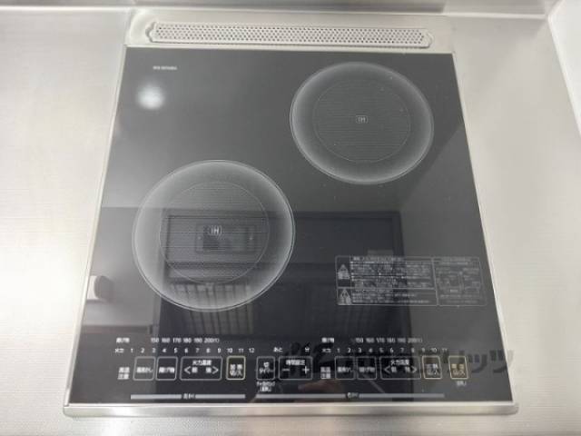 キッチン　ＩＨ2口コンロ