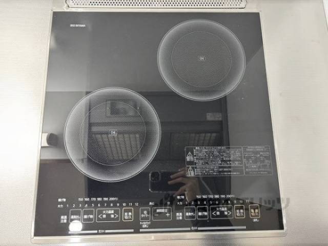 キッチン　2口ＩＨコンロ