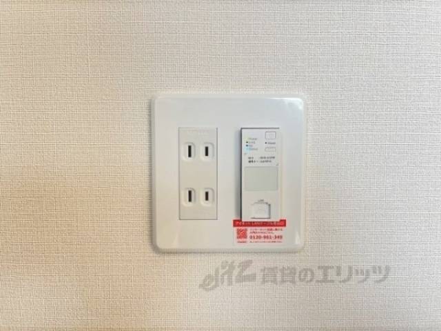 インターネット無料