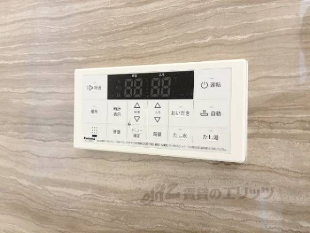 風呂
