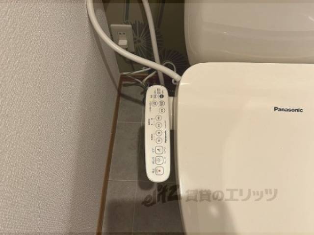 トイレ　ウォシュレット