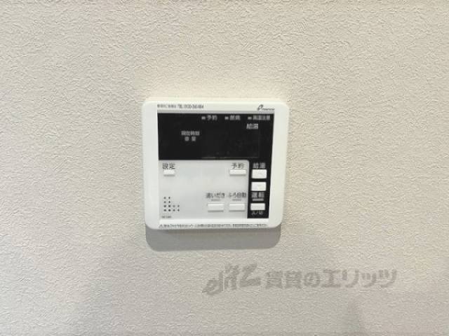 給湯器リモコン