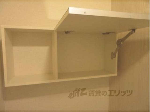 トイレ　トイレ上収納