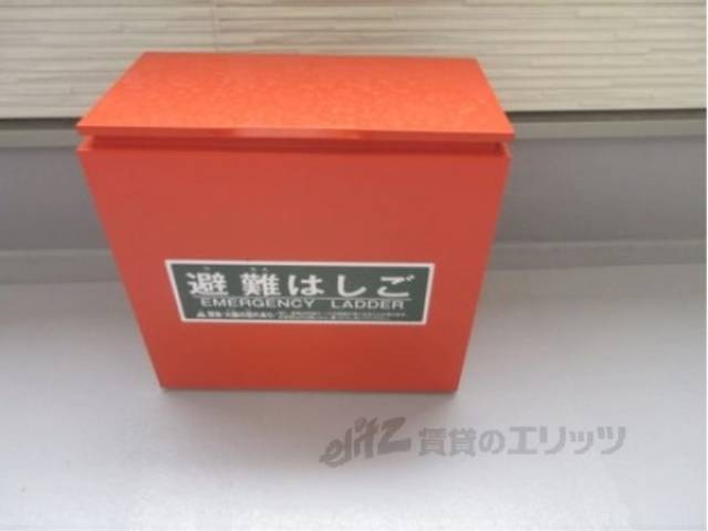 はしご