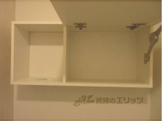 トイレ　トイレ上収納