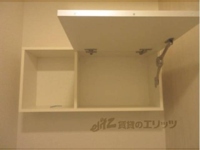 トイレ　トイレ上収納