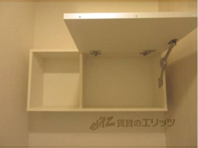 トイレ　トイレ上収納