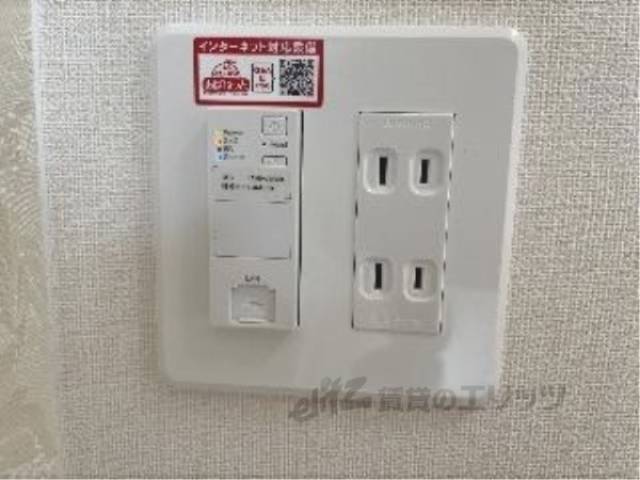 室内設備