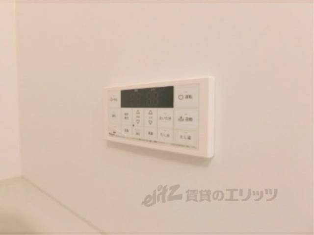風呂　給湯器リモコン