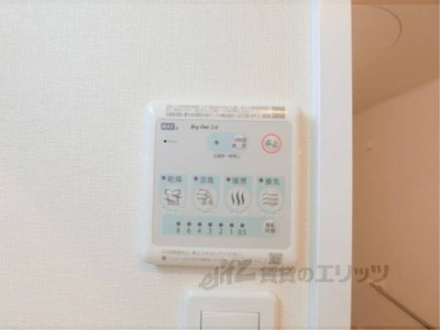 浴室乾燥機