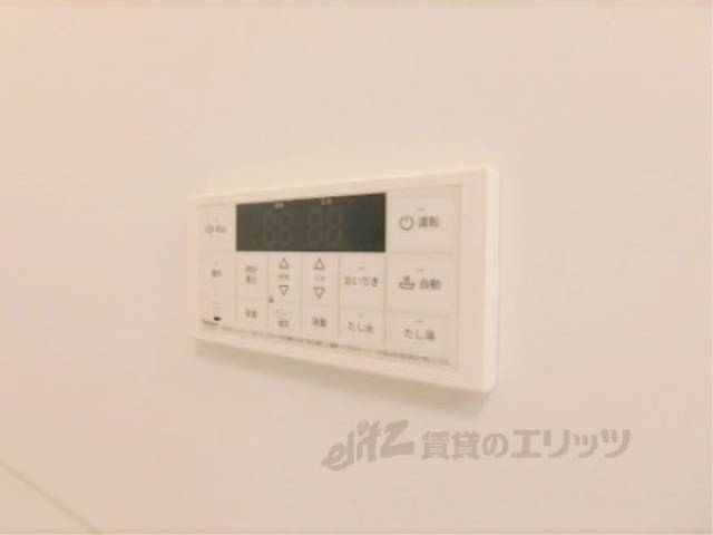 風呂　給湯器リモコン
