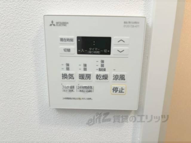 浴室乾燥機