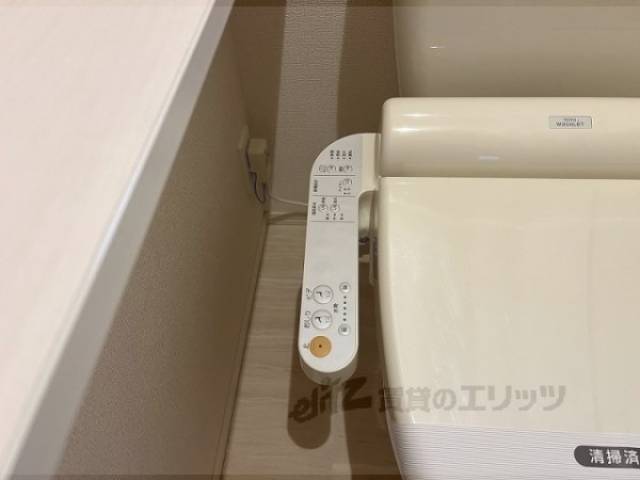 トイレ　ウォシュレット