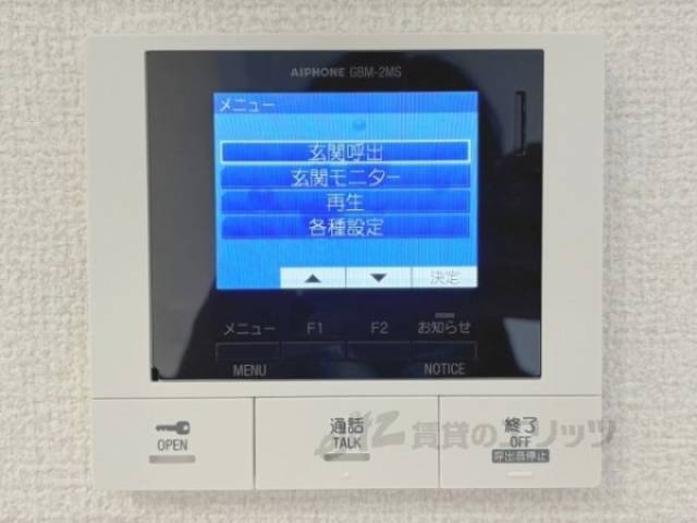 ドアフォン（ＴＶ含）