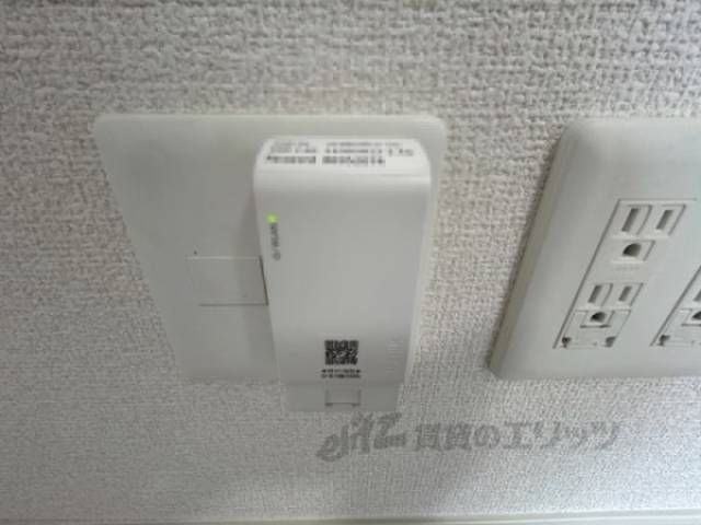 インターネット設備