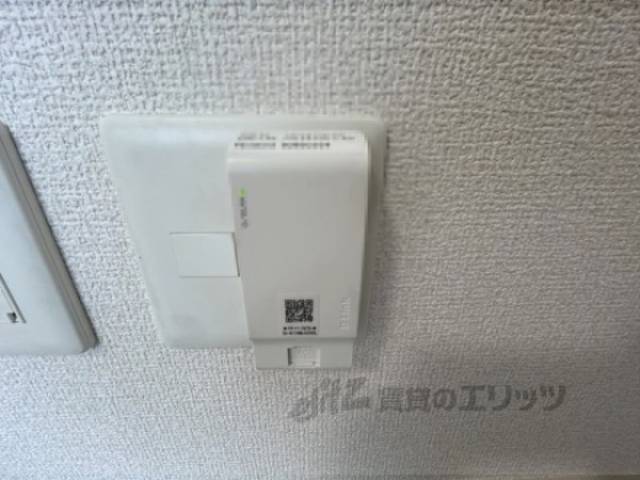 インターネット設備