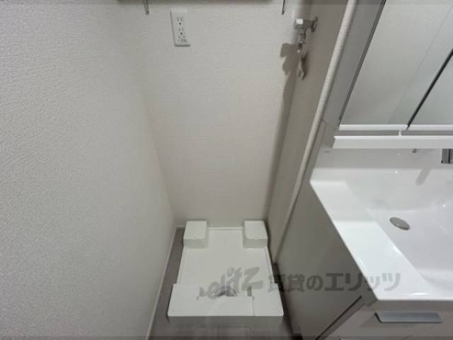 洗濯機置場