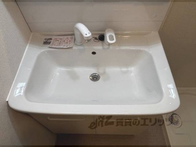 洗面所
