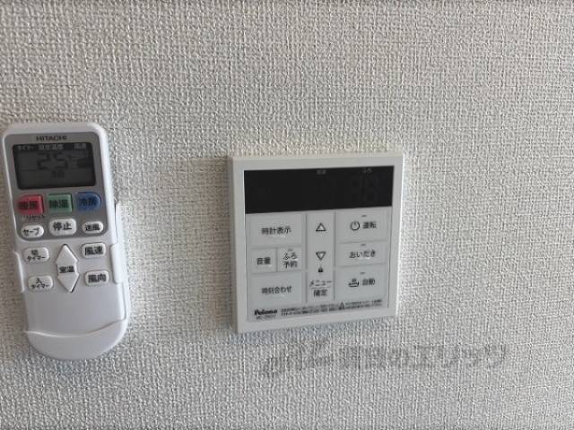 給湯器リモコン