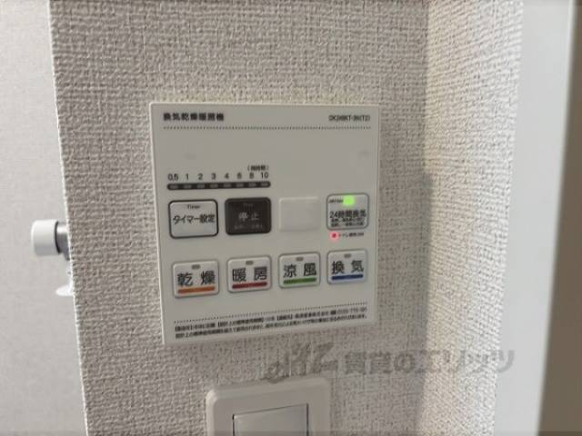 浴室乾燥機