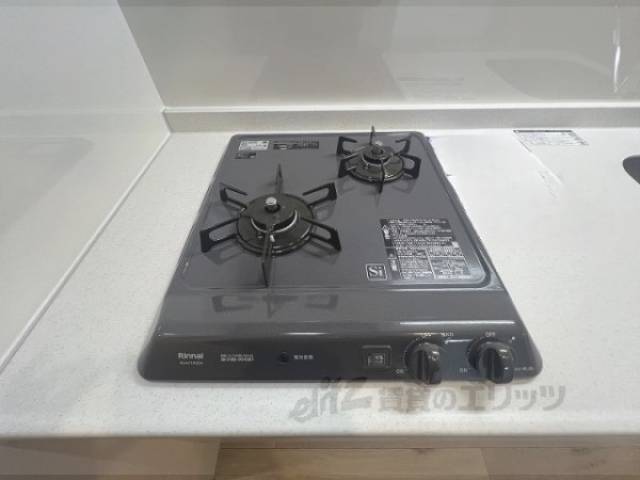 キッチン　コンロ
