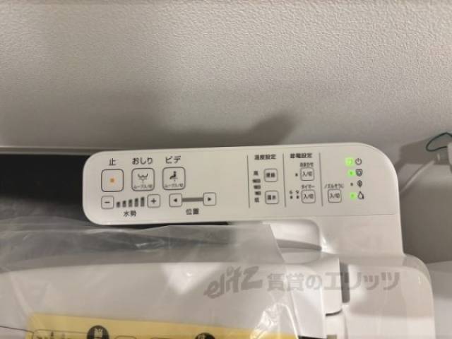 トイレ　洗浄機能付き