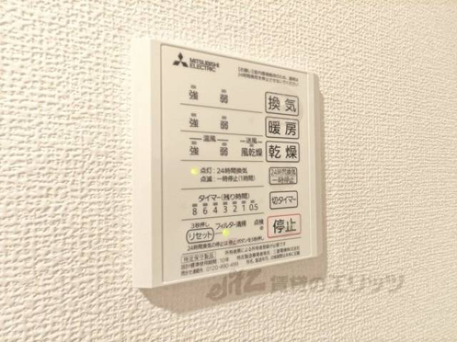 浴室乾燥機