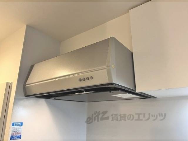 キッチン　換気扇