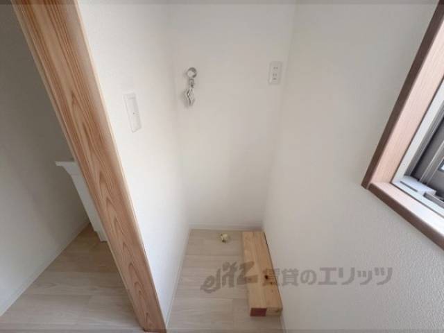洗濯機置場