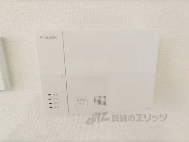 ホームセキュリティ