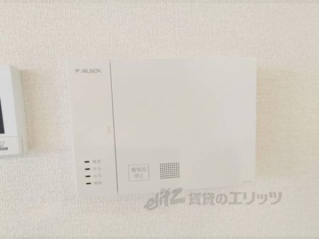 ホームセキュリティ