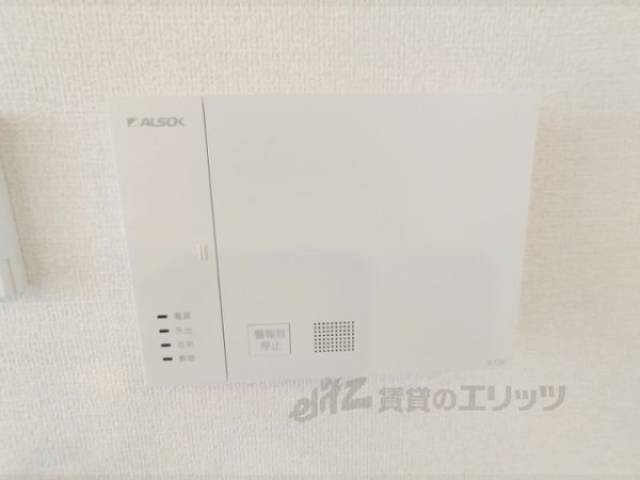 ホームセキュリティ