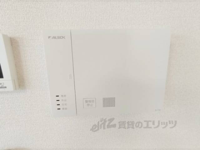 ホームセキュリティ