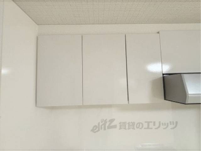 キッチン　上部収納