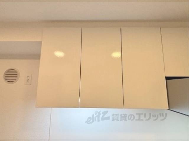 キッチン　上部収納