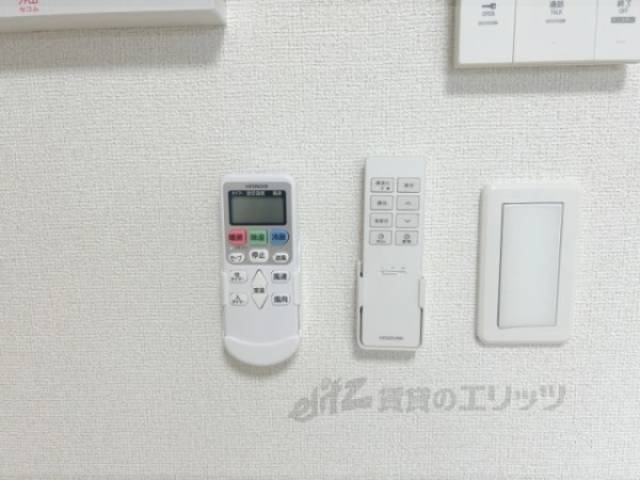 リモコン