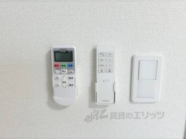 リモコン